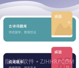 青芒乐看v2.0.19截图