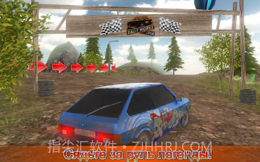 高级驾驶模拟器v1.19截图