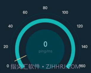 wufi万能管家v1.1v1.20截图