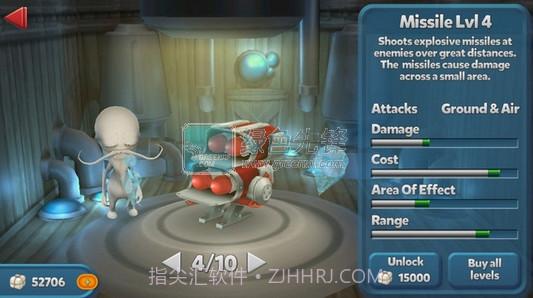 护羊坚塔2V2.0.7V2.0.14截图