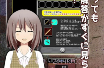 尸崎博士的实验室v1.19截图