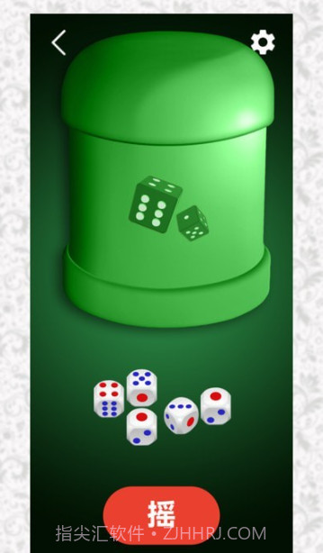 决定选择轮盘v1.0.16截图