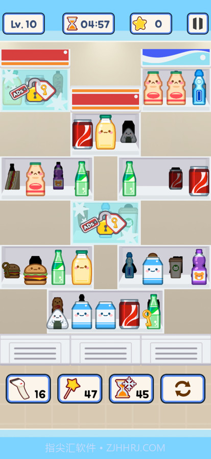 便利店整里光移植版2.99.61截图