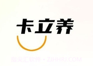 卡立养v1.0.18截图