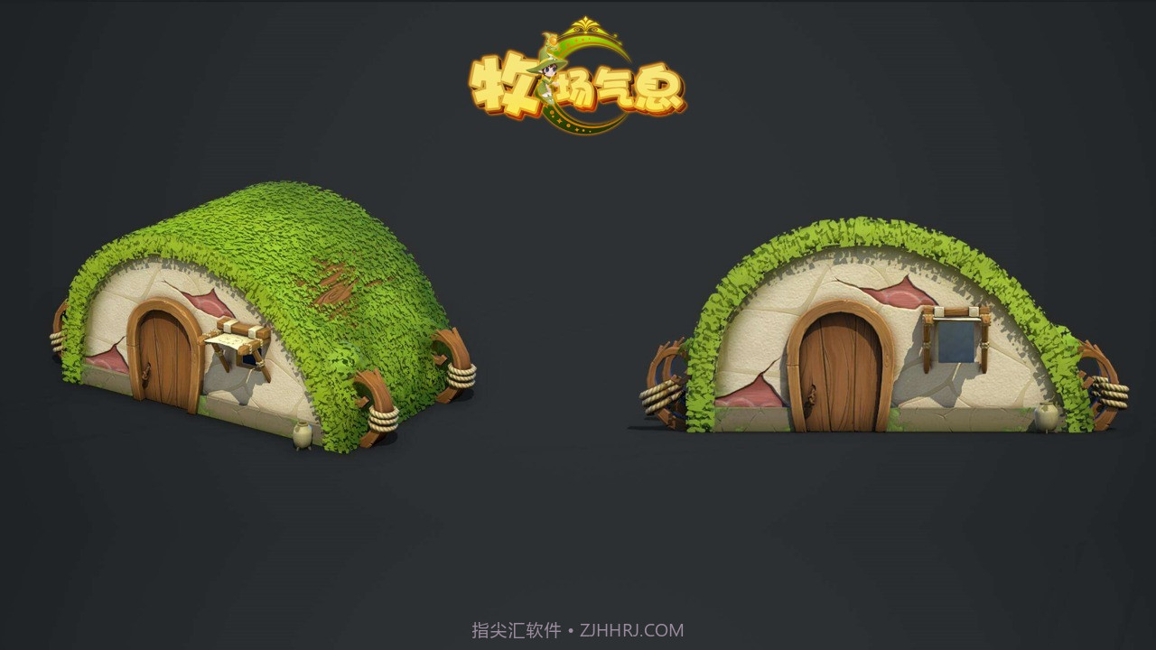 牧场气息0.1.16截图