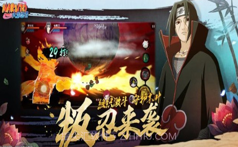 火影忍者:疾风传V1.36.29.16截图