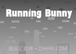 小黑快跑v1.18截图