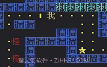都市猛鬼传说v1.21截图