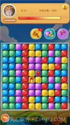 彩罐消消乐v0.0.26截图