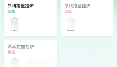 昂小昂v1.0.0.21截图