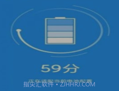 非凡加速清理v1.0.22截图