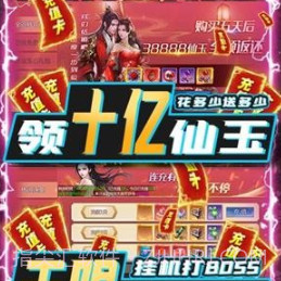 沧海昆仑GM版vV101鐎瑰宕渧1.19截图