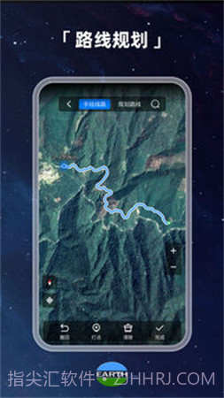 元地球Earth官方版v4.5.1截图