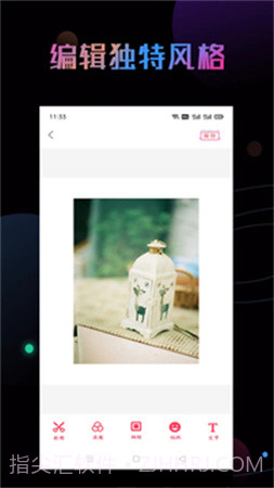 Photoshop修图安卓正版v3.3.7截图