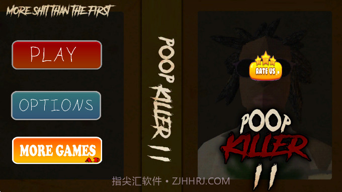 大便杀手2付费版1.0.0截图