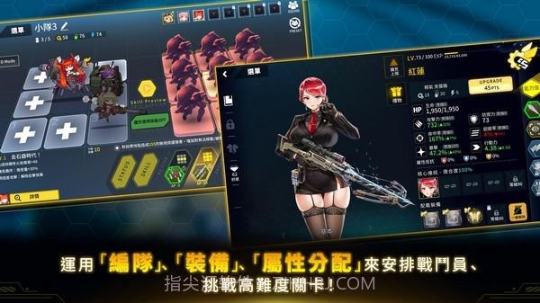 最后的起源离线版1.0.5截图