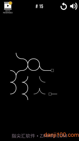 无限困惑免广告版v11截图