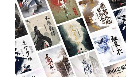 丰阅阅读v1.0.20截图