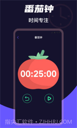 桌面时钟Clock老版本v5.0.5158截图
