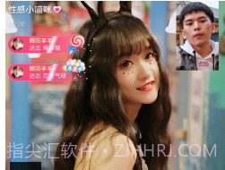 成陌陌短视频v3.41.17截图