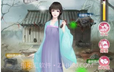 我的女儿是女皇v1.19截图