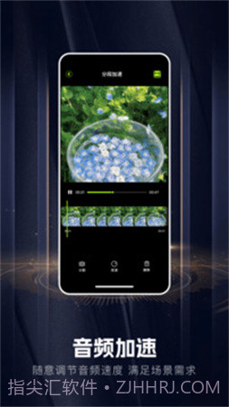 手机音乐合成器老版本v1.11截图