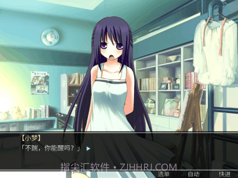 死亡直播间高画质版20150512截图