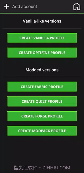 pojavlauncher启动器存档版v1.3截图