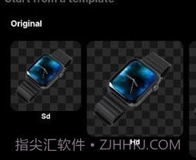 clipdrop智能抠图v3.3.23截图