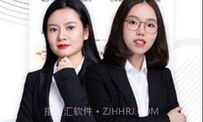 教师资格考试准题库v4.89截图