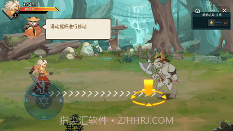 动物大联盟秒杀脚本1.17截图