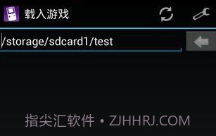 MyOldboy安卓用GB模拟器V1.5.18截图