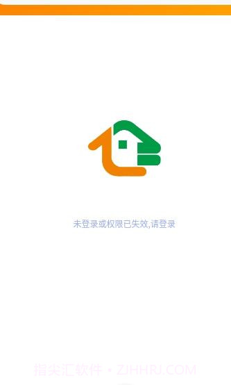 旅家家v1.0.31.0.20截图