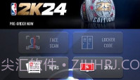 MyNBA2K24V1.0.18截图