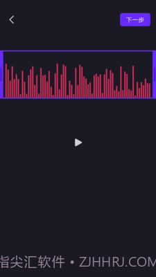 Biu魔音App3.23截图