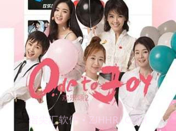 优看侠v3.5.17截图