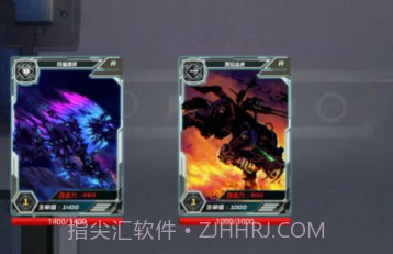 最强卡牌王者v1.0.22截图