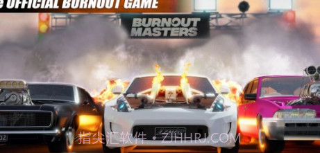 极限狂飙多人飞车v1.21截图