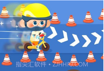 奇妙运动日记v9.51.20.22截图