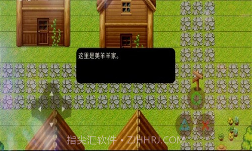 喜羊羊与灰太狼之血寂v0.19截图