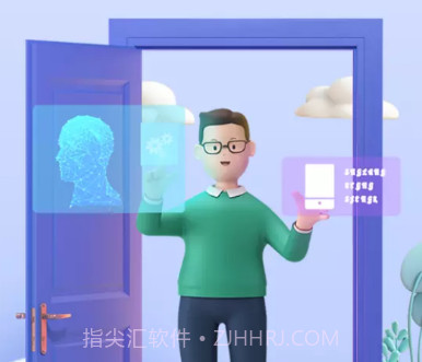 丁享家v1.2.17截图