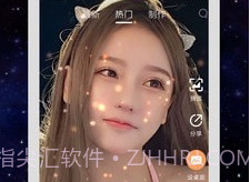 全民来电秀高级v1.1.17截图