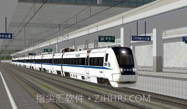 模拟火车中国站v9.18截图