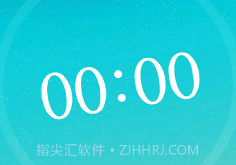 Windy天气预报v1.0.20截图