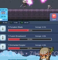 放置武器幻想v1.0.24截图