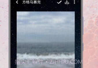 夏南剪辑v1.0.21截图