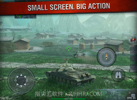 坦克世界闪电战v1.5.0.17截图