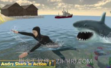深海大白鲨v1.21截图
