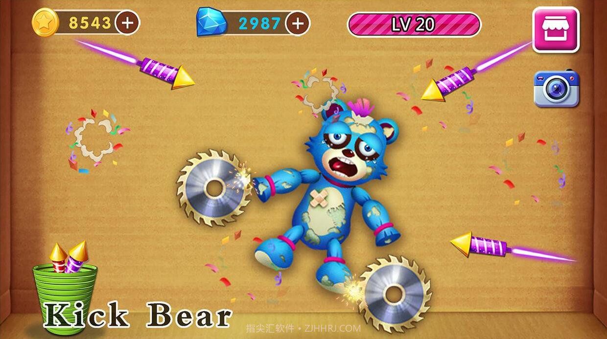 击败恶熊官网版1.8截图