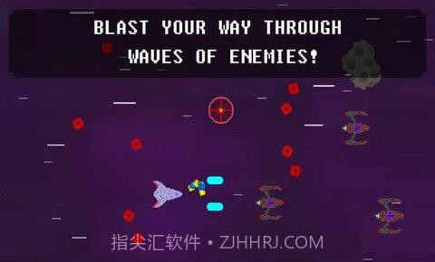 射手太空时代v1.0.23截图